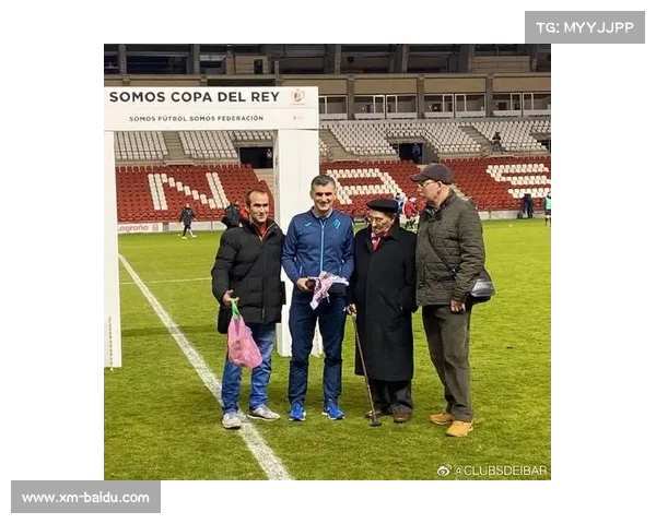 国王杯洛格罗涅斯加时晋级