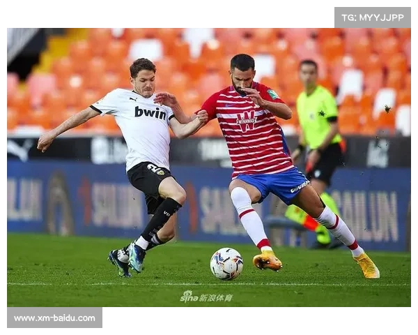 西甲联赛格拉纳达马克西米亚诺神勇扑救