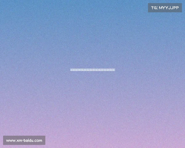 国家重磅决策！浙江成立史无前例企业，背后释放何种重要信号？