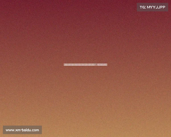 媒体人点评:国字号球队战胜法国可喜可贺,无论U级别都值得庆祝 媒体人点评:国字号球队战胜法国可喜可贺,无论U级别都值得庆祝