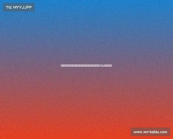 大马丁:我从未自称世界最佳,梅西失点却有队友相助的真谛(大p球星汇马丁) 大马丁:我从未自称世界最佳,梅西失点却有队友相助的真谛(大p球星汇马丁)