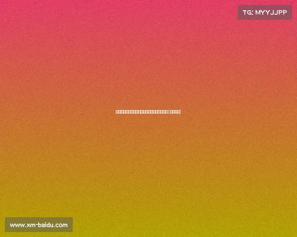 富永启生：日本库里的崛起与步行者的未来探索(富永雄辅)