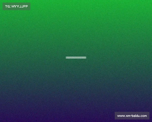 拜仁慕尼黑锋线火力全开,客场大胜 拜仁慕尼黑锋线火力全开,客场大胜