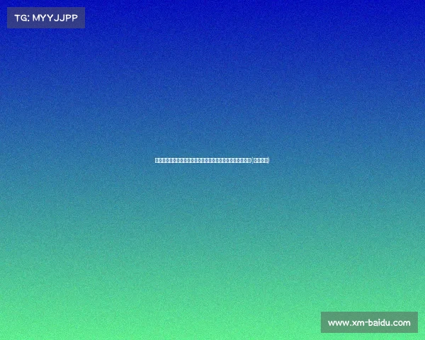 意媒爆料：米兰准备为莫拉塔提供欧年薪，并愿支付欧解约金(欧冠米兰)