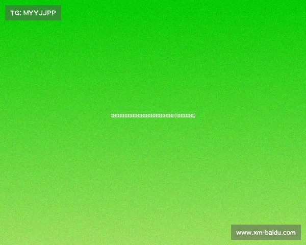 揭开中金女员工自杀之谜:为何职场压力成为致命诱因?(中金公司女员工) 揭开中金女员工自杀之谜:为何职场压力成为致命诱因?(中金公司女员工)