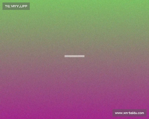 拜仁在主场再次获胜,迎来精彩胜利 拜仁在主场再次获胜,迎来精彩胜利