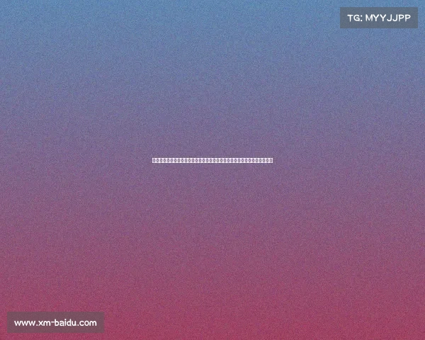 数体教重磅更新:超音速回归、拉斯维加斯新队崛起,灰熊鹈鹕将迁至东部? 数体教重磅更新:超音速回归、拉斯维加斯新队崛起,灰熊鹈鹕将迁至东部?