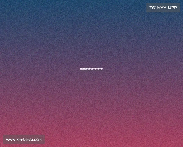 曼联攻防均衡，屡屡突破对方防线