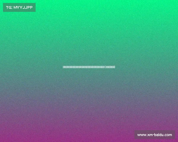 普理查德谈出场时间不稳定:总决赛仅中坚强心态助力克服困难(普里查德视频) 普理查德谈出场时间不稳定:总决赛仅中坚强心态助力克服困难(普里查德视频)