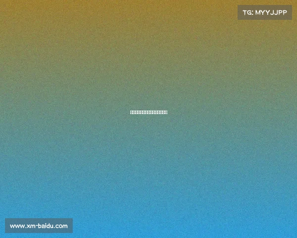 曼联领袖发挥巨大作用，带队致胜