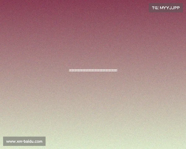 杨毅：只有顶级赛场才能造就世界级球员，国内联赛无法满足这一需求