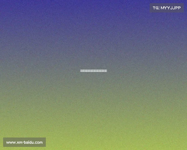 柏林赫塔主场大胜，保级形势有所好转