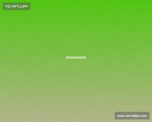 欧洲国家联赛荷兰队范迪克头球破门