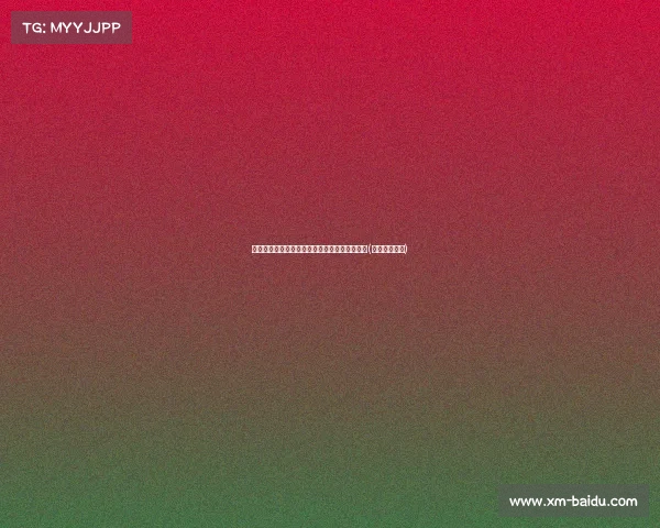 梅西遗憾伤退！数据解析：完美过人却屡失控球(梅西突破过人)