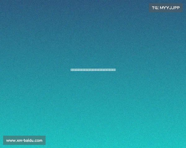 沙滩排球职业巡回赛厦门挑战赛即将揭幕，顶级选手齐聚海滨竞技