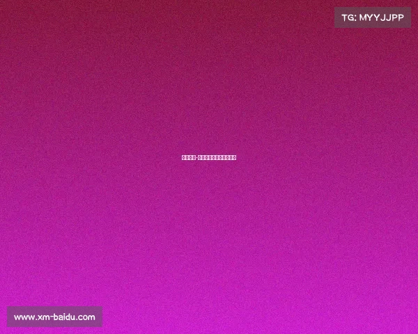 法国队以-横扫捷克,展现强大实力 法国队以-横扫捷克,展现强大实力