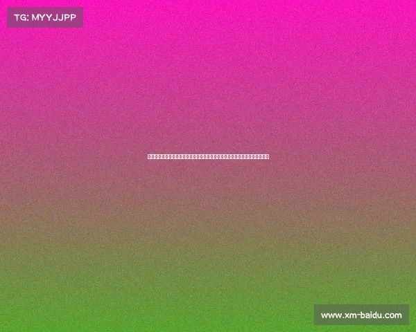 激战正酣!林高远与张本智和争冠,徐孝元挑战伊藤美诚,今日决出三枚金牌! 激战正酣!林高远与张本智和争冠,徐孝元挑战伊藤美诚,今日决出三枚金牌!