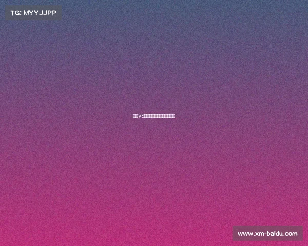 湖人VS凯尔特人：经典对决再现！