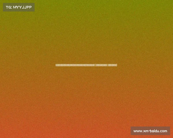 祛湿气食疗秘方：这种蔬菜助力中老年人强免疫、身体更健康(祛湿的蔬菜有哪些 吃什么祛湿好)