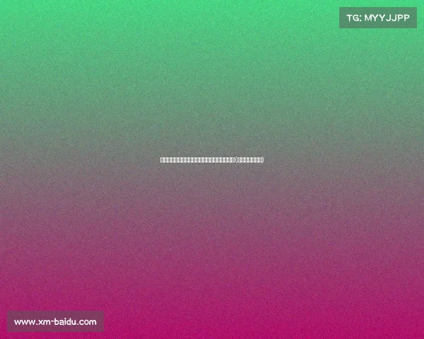 热火官方宣布托马斯回归，球队迎来重要补强！(托马斯退役时间)