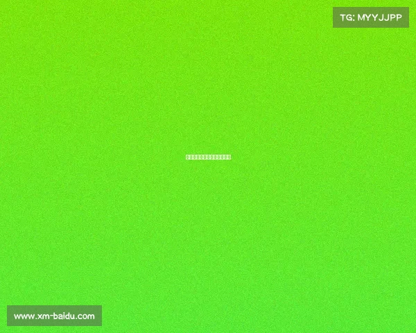 皇马力克对手,继续领跑西甲 皇马力克对手,继续领跑西甲