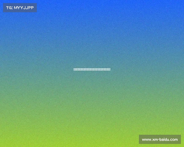 若昂如何在比赛中以油炸丸子战胜对手，展现独特风格