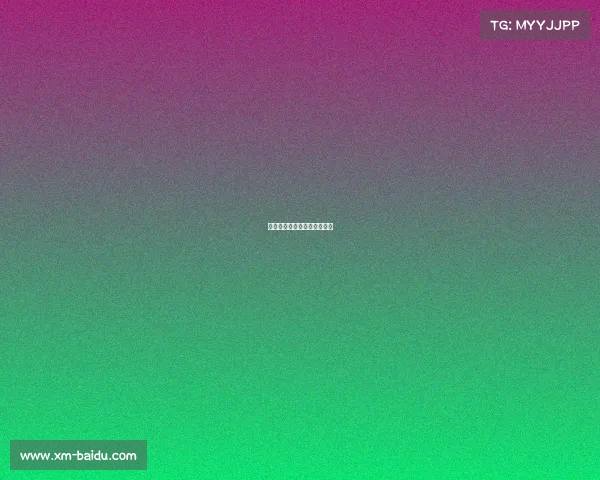 米兰发力，带走一场重要胜利