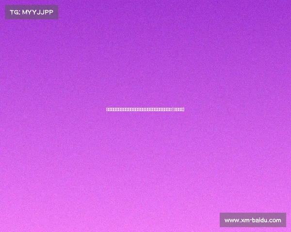 证券市场突发四大消息，联播深度解析，投资者该如何应对？(证券最新)