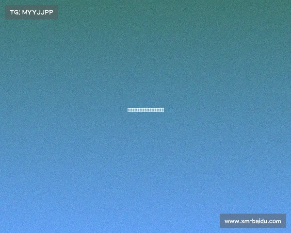 西甲皇家马德里主场大胜巴塞罗那