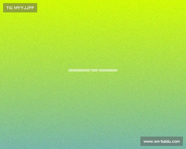 财政部发布卖地数据：市场已现“弹尽粮绝”信号，房地产未来如何走？