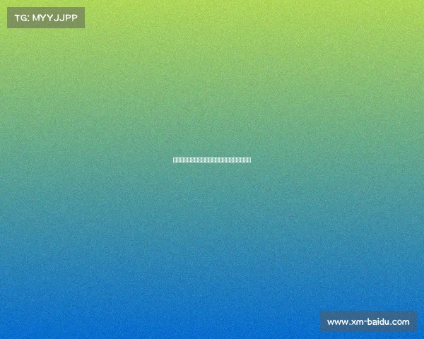 英格兰足球超级联赛布伦特福德主场大胜诺维奇城