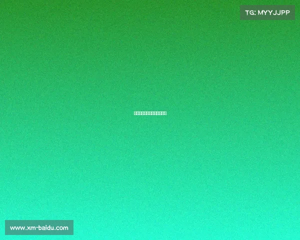 阿森纳最近比赛中的点球解析