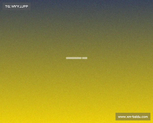 阿根廷与巴西的经典对决，-阿根廷胜