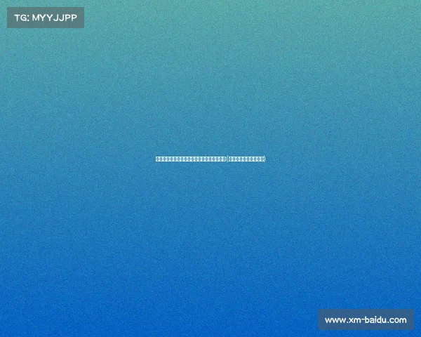 长沙湾田勇强势击败武汉锟鹏，迎来关键胜利(长沙湾田国际未来发展)