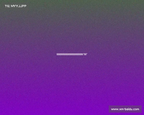 震撼场面！斯托克斯快攻隔扣马达奎特，庄神直呼“内行”