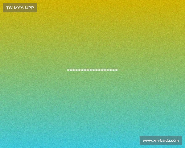 集体球类优秀运动员国际化培养计划在京启动:为中国体育注入全球竞争力 集体球类优秀运动员国际化培养计划在京启动:为中国体育注入全球竞争力