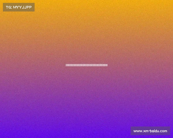 鲁加尼身价欧，尤文图斯为何愿意以欧出售？斯基拉分析转会策略